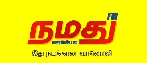 Namathu FM France